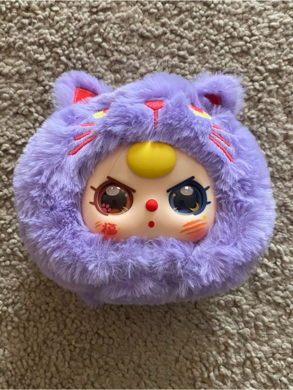 Baby Three First Generation purple cat special duo eyes